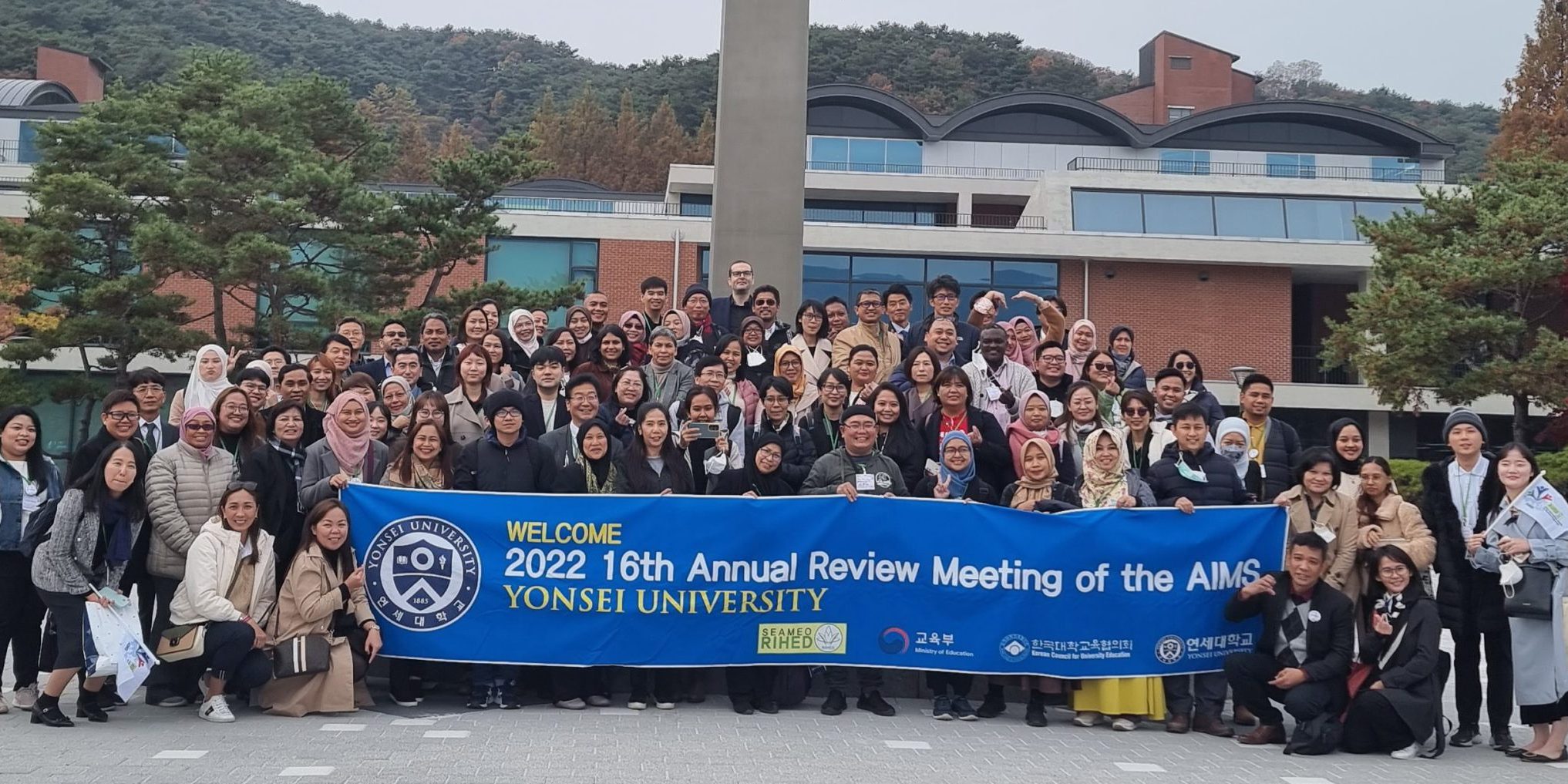 16th AIMS Review Meeting