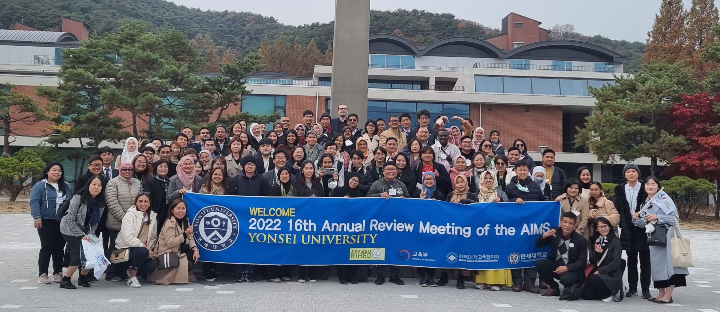 16th AIMS Review Meeting 16th AIMS Review Meeting