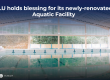 aquatic facility