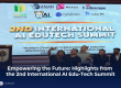 AI Edu-tech Summit
